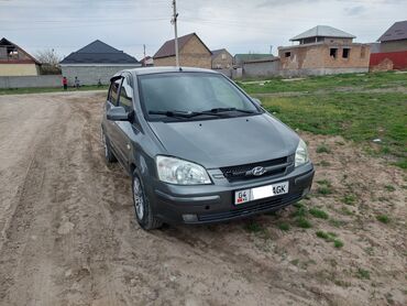 термо носки бишкек: Hyundai Getz: 2003 г., 1.4 л, Механика, Бензин, Хэтчбэк