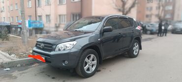 Toyota: Toyota RAV4: 2006 г., 2 л, Автомат, Бензин, Кроссовер