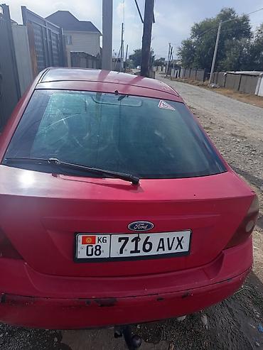 митсубиси спейс стар: Ford Mondeo: 2001 г., 1.8 л, Механика, Газ, Хэтчбэк — 4