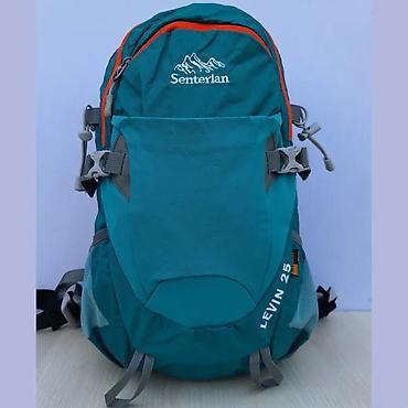 Sportske torbe i rančevi: Planinarski ranac Senterlan Levin 25 - Zapremina: 25 litara – idealno — 1
