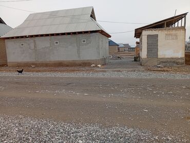 Продажа домов: Дом, 160 м², 4 комнаты, Собственник — 1