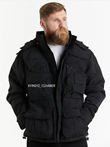 Зимний спорт: Куртка, Новый — 5