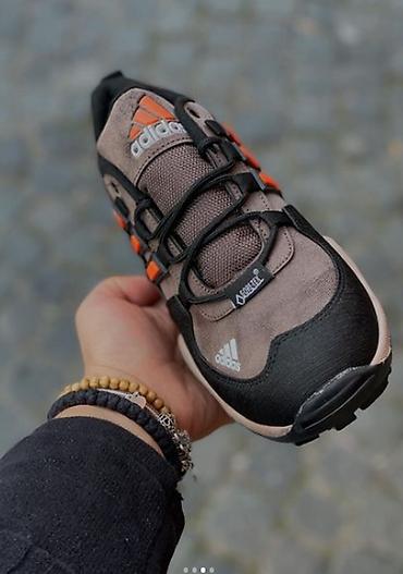 off white: Adidas terrex patike cipele NOVO Novo Brojevi 40 do 44 fb Moja — 1