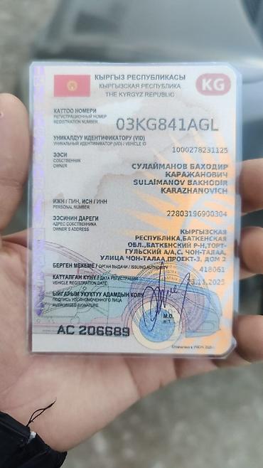 Honda: Honda Jazz: 2006 г., 1.3 л, Механика, Бензин, Хэтчбэк — 4