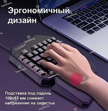 android box: Игровой набор T-WOLF TF950 5-в-1 — это универсальный набор — 10
