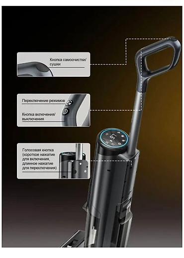 Пылесосы: Пылесос, Моющий, Смешанная — 6