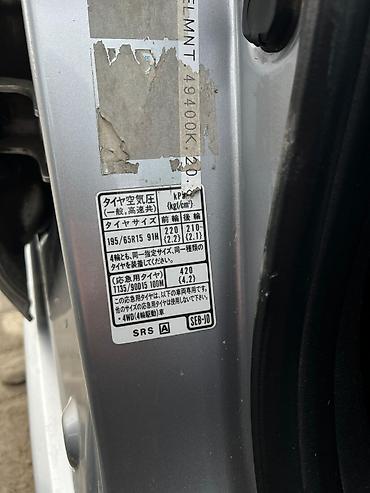 Honda: Honda Accord: 2005 г., Бензин, Седан — 2