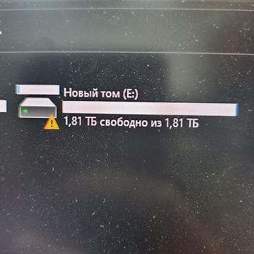 ssd m2 1tb: Накопитель для ПК, Б/у, Crucial, SSD, 2 ТБ, Для ПК — 7