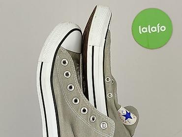 converse vitkac: Converse, Trampki damskie, rozmiar 36.5 — 6