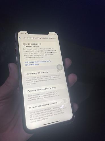 redmi note 8 pro: Акб 87 Трутон работает Камера передняя не работает Фейс не работает — 2
