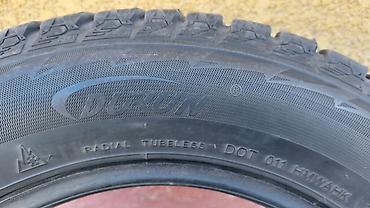 Зимние шины DURUN IceMax RW501 - Тип: бескамерные радиальные (RADIAL at lalafo.kg Зимние шины DURUN IceMax RW501 - Тип: бескамерные радиальные (RADIAL