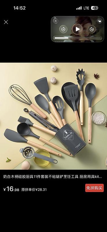 Пароварки: Пароварка из нержавеющей стали, 5-уровневая - Материал — 10