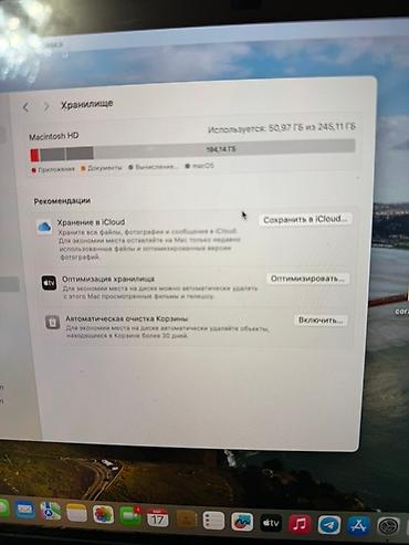 ssd диск 512: Ноутбук Apple MacBook Pro в цвете "серый космос" с дисплеем Retina и — 3