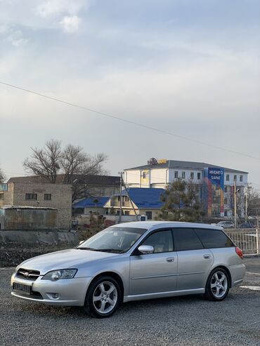 Subaru: Subaru Legacy: 2004 г., 2 л, Автомат, Газ, Универсал