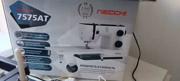 швейные машины ош: Бытовая полупрофиссиональная машинка necchi 7575AT. В идеальном