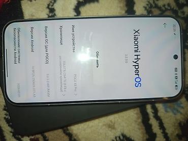 doogee v max plus: СРОЧНО НУЖНЫ ДЕНЬГИ 💸 
РЕАЛЬНОМУ ПОКУПАТЕЛЮ ПОДАРОК
АКК В БРАВЫЛСТАРСЕ — 1