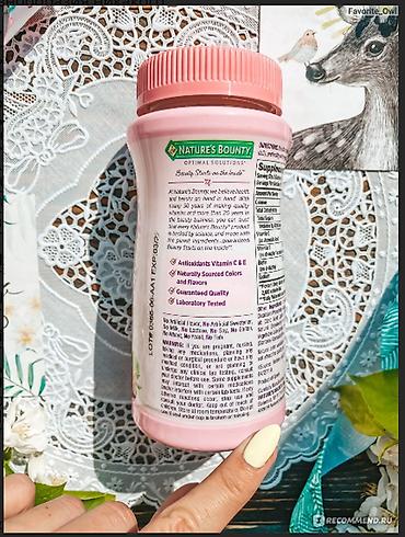 Витамины и БАДы: США Витамины для волос кожи ногтей суставов смотрим фото читаем — 7