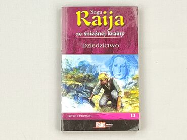 Book, genre - Novel, condition - Very good