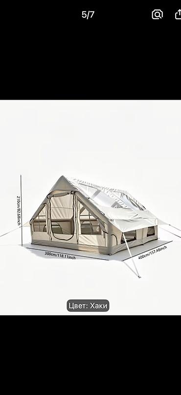 Çadırlar: Böyük ailəvi düşərgə çadırı – rəng: xaki - Ölçülər: 400 sm (uzunluq) — 2