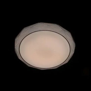 Rasveta: Plafonjera, bоја - Bela, Novo — 14