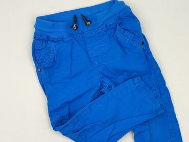 Material trousers, Cool Club, 3-4 years, 98/104, condition - Perfect