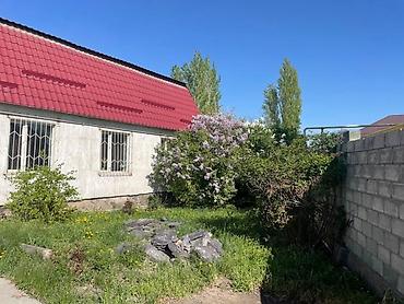 🏡 Продается дом в ж/м Арча-Бешик с большим участком — отличное