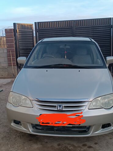 холодильник для автомобилей: Honda Odyssey: 2003 г., 2.3 л, Типтроник, Бензин, Вэн/Минивэн