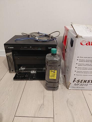 prodayu plotter: Принтер Canon mf 3010 домашний, с коробкой, в отличном состоянии — 6