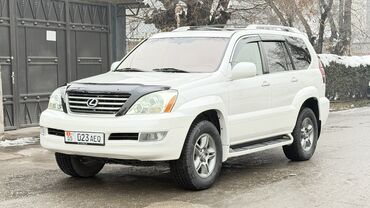 Lexus: Lexus GX: 2008 г., 4.7 л, Автомат, Газ — 1