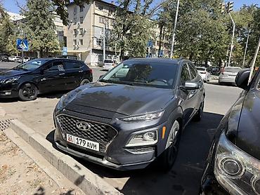 машина кона: Hyundai Kona: 2018 г., 1.6 л, Автомат, Бензин, Кроссовер — 2