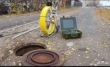 Ремонт сантехники: Ремонт сантехники Больше 6 лет опыта — 14