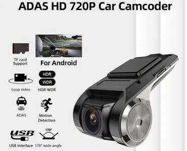 Аудиотехника: ADAS HD 720P Avtomobil Videoregistratoru - 720P HD video çəkilişi -