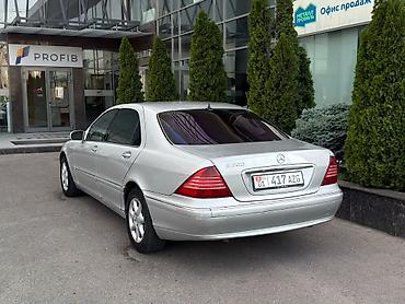 mersedes e class: Mercedes-Benz S-Class: 2003 г., 5 л, Автомат, Бензин, Седан — 5
