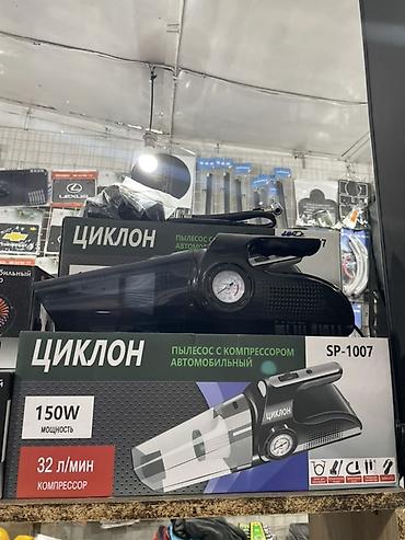 roidmi 4s: Автомобильные аксессуары: 1) Двойной автомобильный вентилятор F503 - — 2