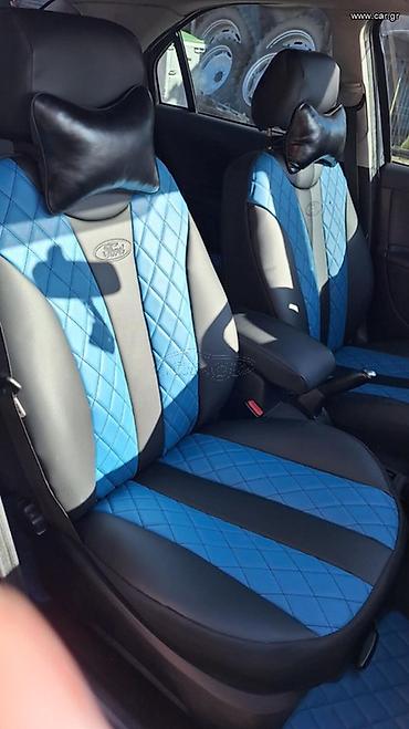 Ford: Ειρήνη — 8