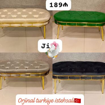Divanlar: Yeni, Pufik oturacaq