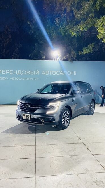byd song plus цена в бишкеке: Renault QM6: 2020 г., 2 л, Автомат, Бензин, Жол тандабас