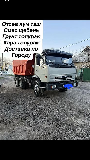 Грави Грави Грави Грави Грави