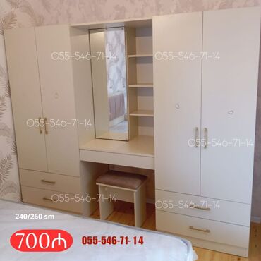 Dolablar: Yeni, Düz dolab, Qarderob, paltar dolabı