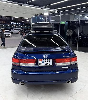 грузовой эвакуатор: Honda Inspire: 2004 г., 3 л, Автомат, Бензин, Седан — 3