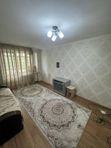 купить квартиру в рассрочку от хозяина: 2 бөлмө, 43 кв. м, Хрущевка, 5 кабат