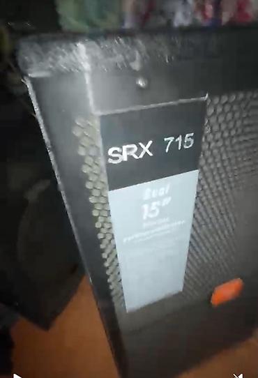 jbl 660: 2 Акустических системы SRX 715 — двухполосные профессиональные колонки — 5