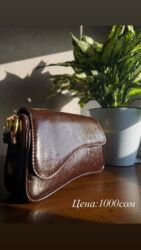 Классические сумки: Instagram: arial__kg 🔥 Почему стоит заказать СЕГОДНЯ? ​🔥 Лучшие Цены — 2