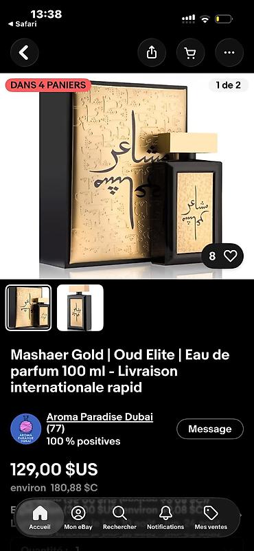 бархатные: 🔥Oud Elite Mashaer Gold 100 мл — ОРИГИНАЛ из Дубая | UNISEX По лучшей — 2