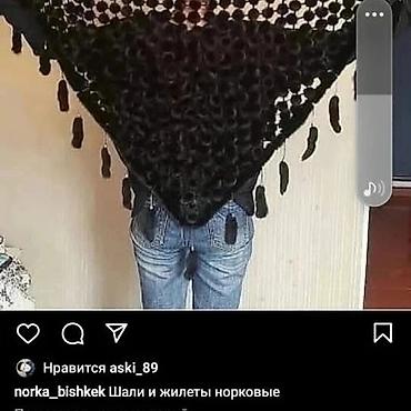 норковая косынка: Норковые шарфы платки ( всё новое — 4