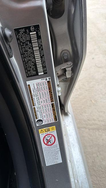 ролики на камри: Toyota Camry: 2018 г., 2.5 л, Автомат, Бензин, Седан — 1