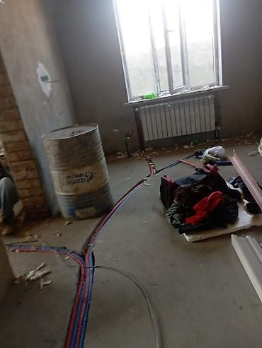 скупка чугунные батареи: Установка батарей, Установка котлов, Теплый пол Гарантия, Бесплатная консультация, Монтаж Больше 6 лет опыта — 3