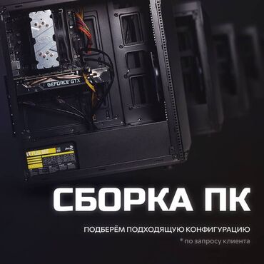 блоки питания для ноутбуков acer: Никаких наценок на комплектующие ! только 10% от общей суммы за сборку