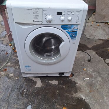 кофемашина нескафе для кафе: Стиральная машина Indesit, Б/у, Автоматические, До 5 кг