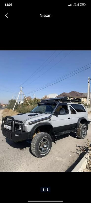 Nissan: Nissan Terrano: 1988 г., 3 л, Механика, Бензин